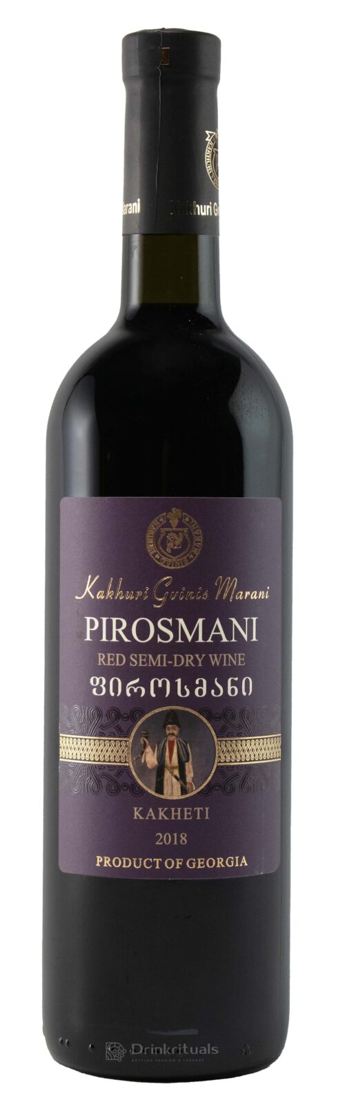 Kakhuri Gvinis Marani Pirosmani