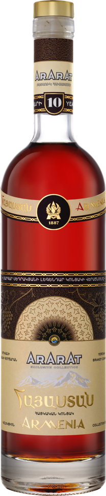 Ararat Armenia Reserve bottle