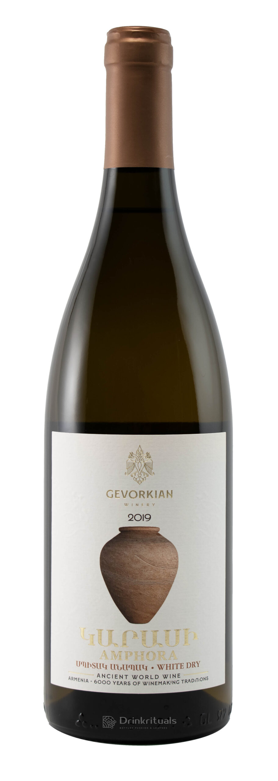 Gevorkian Amphora White Dry Gevorkian Amphora White Dry
